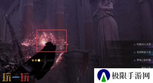 第一狂战士卡赞帕维尔的遗言攻略路线 全流程攻略