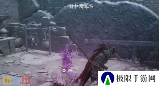 第一狂战士卡赞最后的讨伐章节攻略路线 全流程攻略