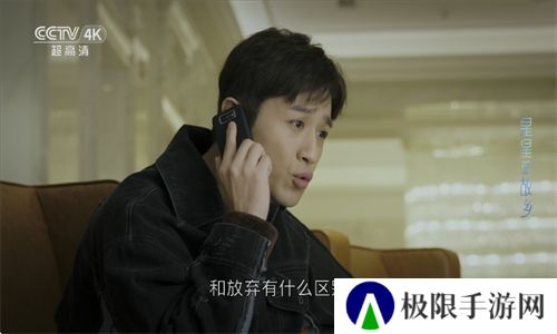 电视多t