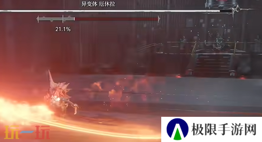 无限机兵boss厄休拉怎么打 无限机兵全boss打法攻略