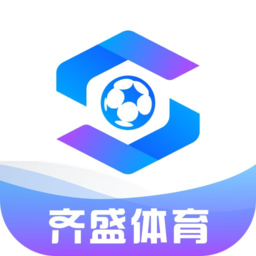 齐盛体育直播下载