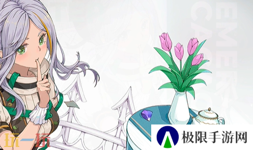 开放空间艾美可可的技能怎么加点 开放空间艾美可可技能加点建议