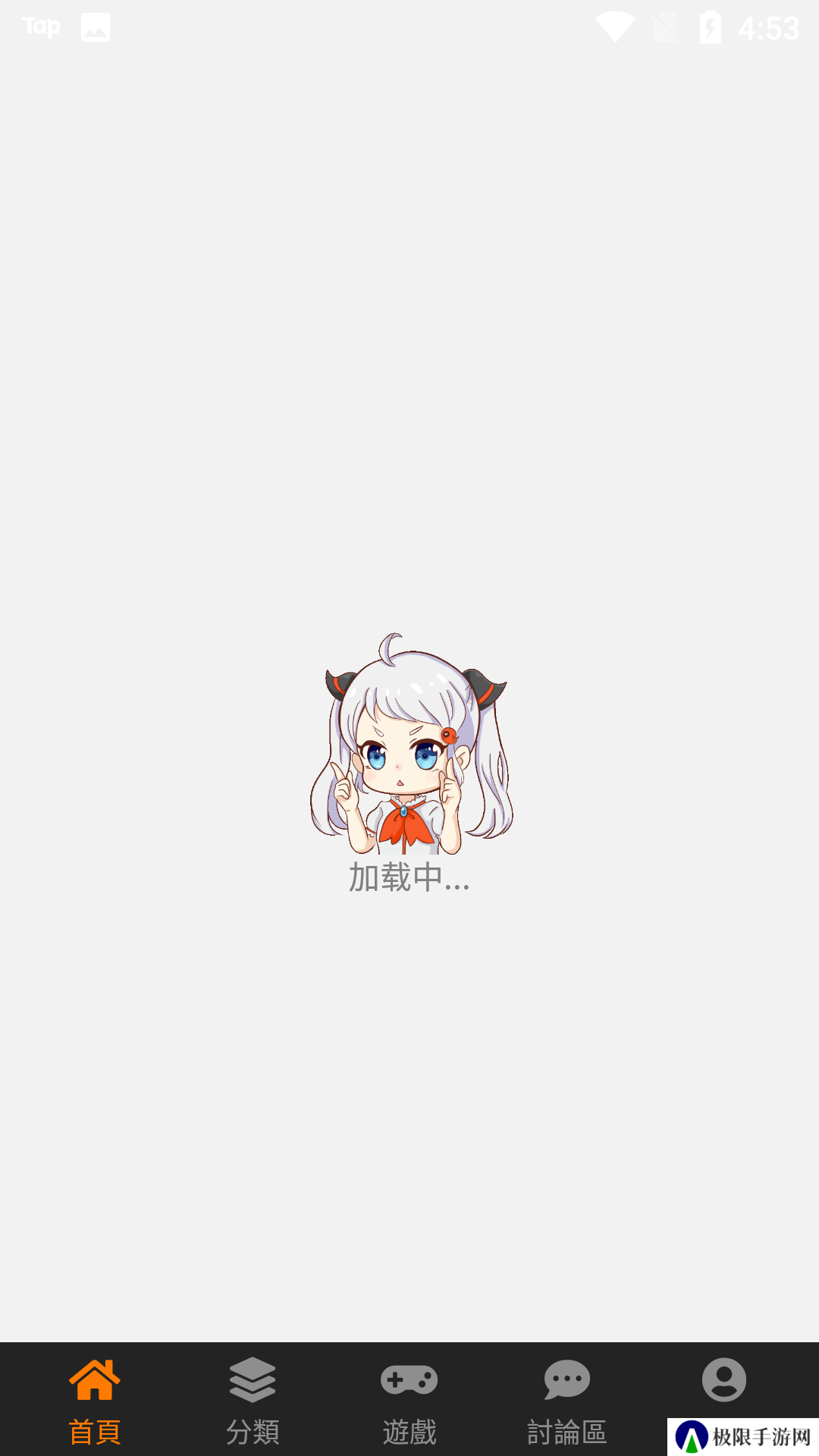 jmcomic3.0mic下载