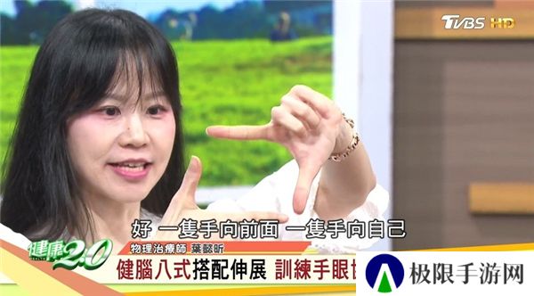 AKTV