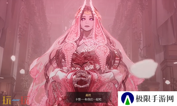 第一狂战士卡赞莉丝怎么打 莉丝打法攻略