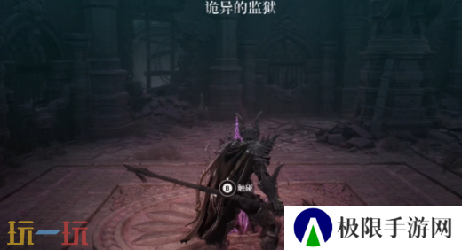 第一狂战士卡赞被吞噬的村庄攻略路线 全流程攻略