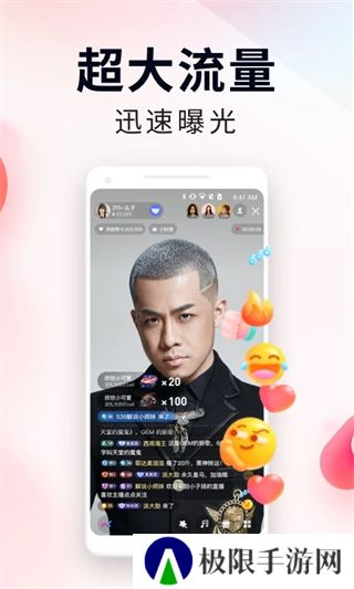 YY百战助手