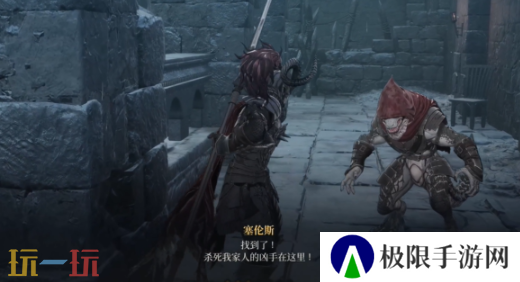第一狂战士卡赞最后的讨伐章节攻略路线 全流程攻略