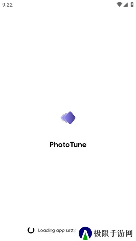 phototune照片增强器高级版免付费版