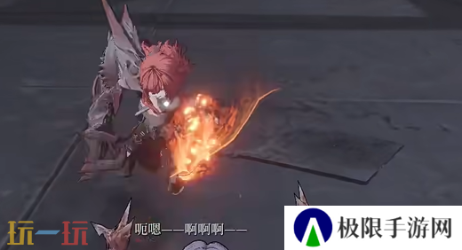 无限机兵boss厄休拉怎么打 无限机兵全boss打法攻略
