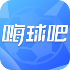 嗨球吧nba直播下载