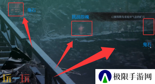 第一狂战士卡赞里侬矿山逃脱记攻略路线 全流程攻略