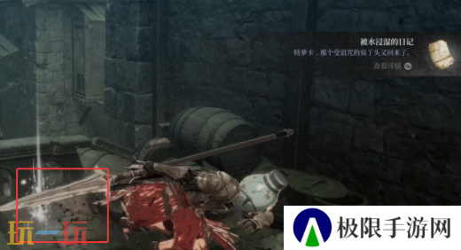 第一狂战士卡赞魔女之城章节攻略路线 全流程攻略