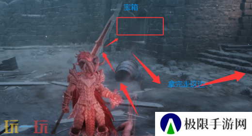 第一狂战士卡赞最后的讨伐章节攻略路线 全流程攻略