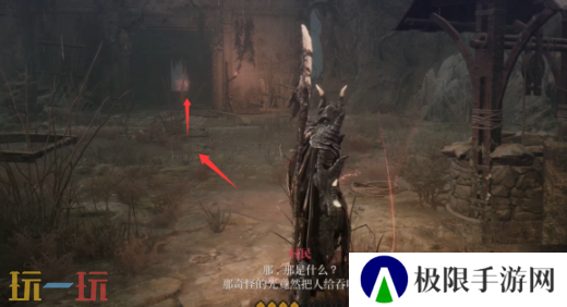 第一狂战士卡赞被吞噬的村庄攻略路线 全流程攻略