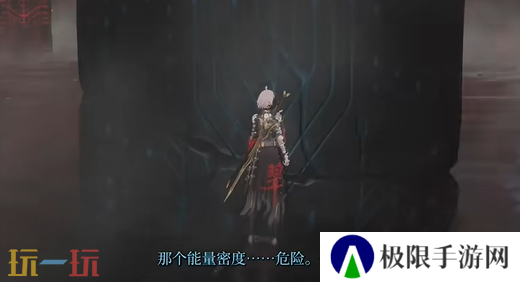 无限机兵boss深渊哀后怎么打 无限机兵全boss打法攻略