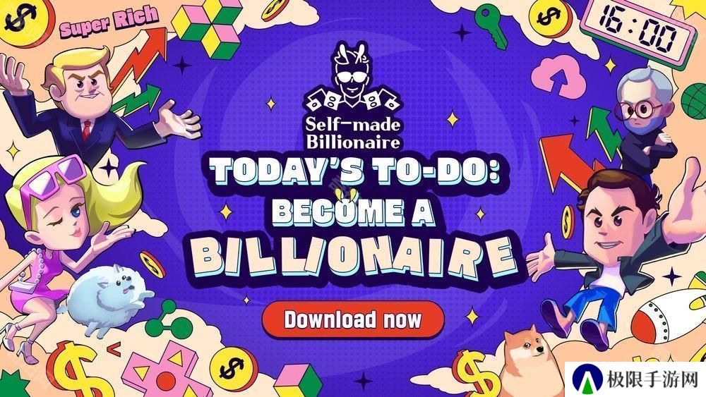 MARBLEX 2025度首款游戏 《Self-made Billionaire: Stock Game》登场