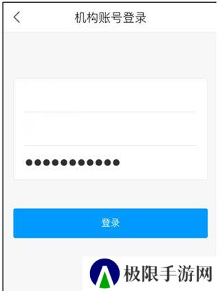 天尚网