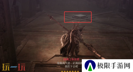 第一狂战士卡赞被吞噬的村庄攻略路线 全流程攻略
