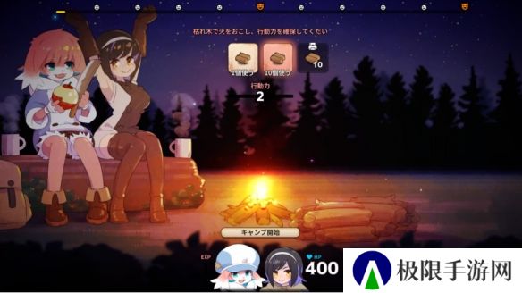 地下城料理生存冒险《深渊厨房》亮相，兽人厨娘登场