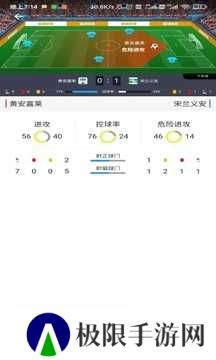 星球体育直播平台下载