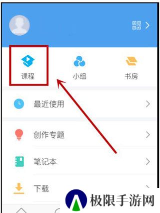 天尚网