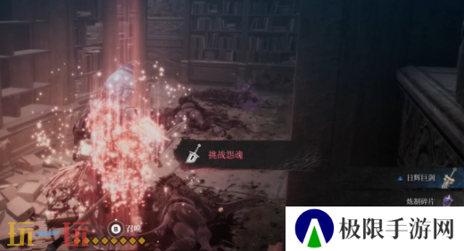 第一狂战士卡赞魔女之城章节攻略路线 全流程攻略