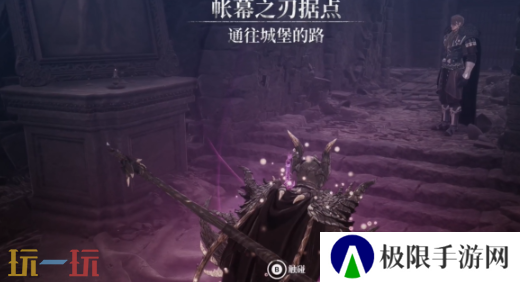 第一狂战士卡赞帕维尔的遗言攻略路线 全流程攻略
