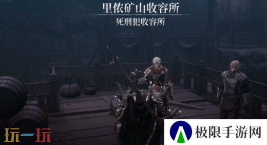第一狂战士卡赞最后的命令攻略路线 全流程攻略