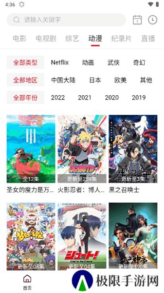 剧白白