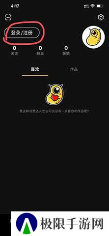 泡芙短视频