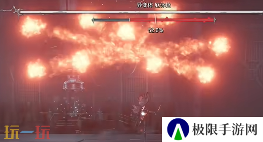无限机兵boss厄休拉怎么打 无限机兵全boss打法攻略