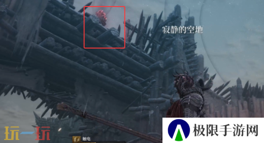 第一狂战士卡赞最后的讨伐章节攻略路线 全流程攻略