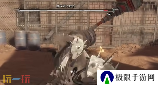 无限机兵boss拾荒者族长怎么打 无限机兵全boss打法攻略