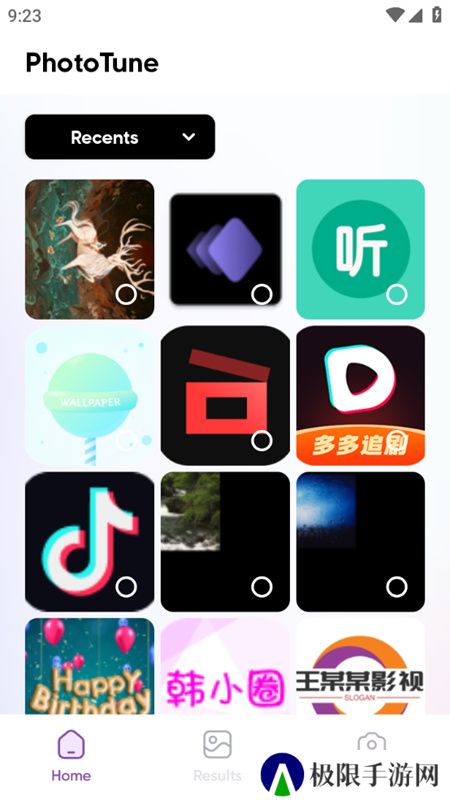 phototune照片增强器高级版免付费版
