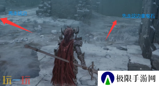 第一狂战士卡赞最后的讨伐章节攻略路线 全流程攻略