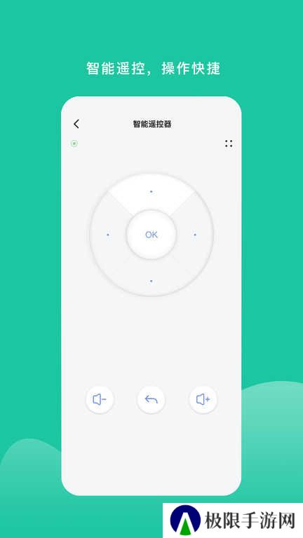 特范体育app下载