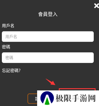 jmcomic3.0.mic下载安装