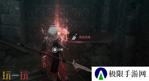 第一狂战士卡赞魔女之城章节攻略路线 全流程攻略