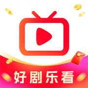 好剧乐看