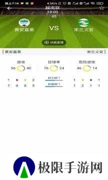 星球体育直播平台下载