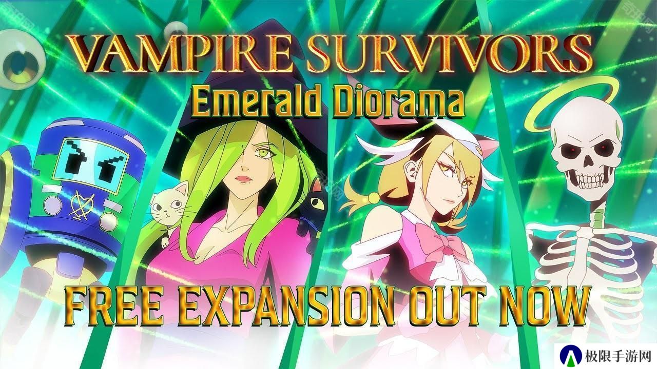 《吸血鬼幸存者》新推出与《SaGa Emerald Beyond》合作资料片《Emerald Diorama》
