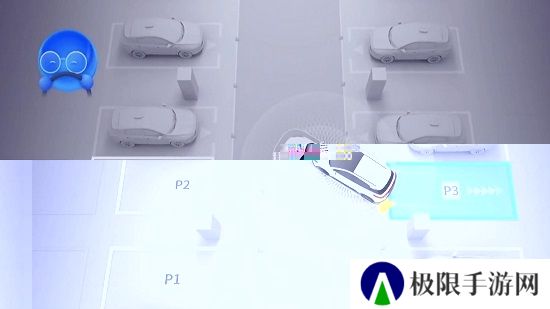 小鹏汽车语音助手apk安装包