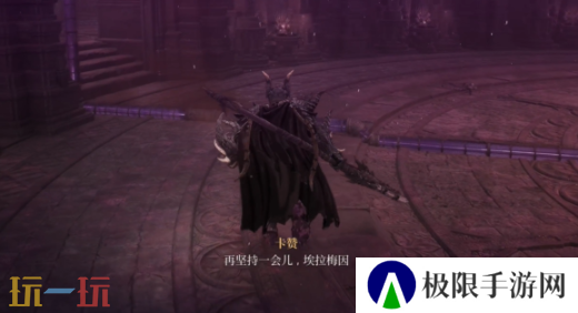 第一狂战士卡赞被吞噬的村庄攻略路线 全流程攻略