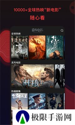 南瓜视频