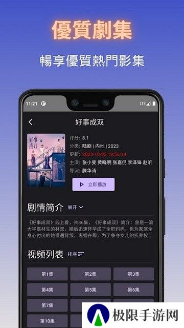 独播库TV