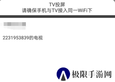 178直播最新版下载