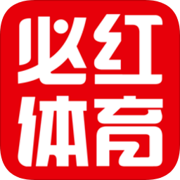 必红体育app下载