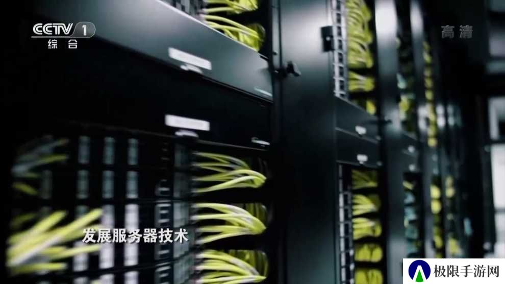 风云直播电视版下载