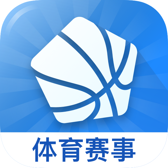 光速体育直播手机版下载